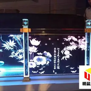 黑龙江个性景观发光玻璃 技术成熟 产品稳定