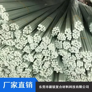 6mm实心玻纤棒_新锐苗木支撑玻纤棒_阻燃玻纤棒批量供应