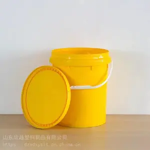 20������Ͱ 20L��ʽԲ��Ϳ�Ϲ��Ͱ ������Һ��װ�ܷ�����Ͱ
