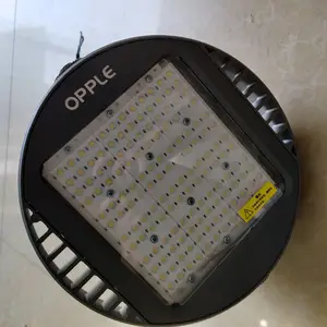 欧普照明鹏奕LED工矿灯高天棚灯120W