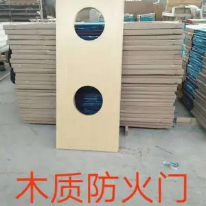 �����š���ľ�ʷ����š���ľ�Ʒ����ż۸񡢼��Ҽ�֧�ֶ���
