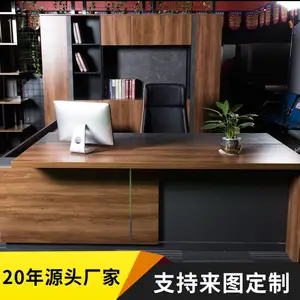 �㶫���� �ִ���Լ���ܾ����칫�� �ִ���Լ��ʽ��̨2.2���쵼��̨