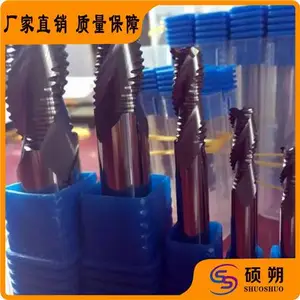 硬质合金波刃铣刀,粗皮铣刀,模具开粗刀具