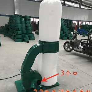 浩森木工吸尘器 单桶双桶布袋吸尘器 工业粉尘集尘 木工机械吸尘器