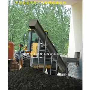 无轴螺旋输送机WLS 非标生产厂家 碳钢不锈钢框架