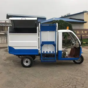 �綯���������� ���ֹ�Ͱ������ �綯�������ֳ�