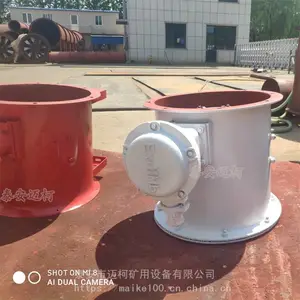 fq系列防爆轴流通风机选型 风量小重量轻