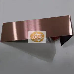 南京拉丝玫瑰红不锈钢屏风 供应玫瑰红不锈钢金属制品价格