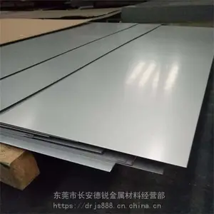 ��ݸSWRH67A��� SWRH67A���� �������ɸ��Ͳ�