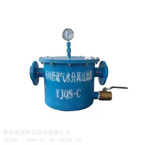 YJQS��ˮ������������ DN100����ѹ��ܵ���ˮ������