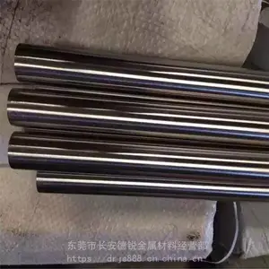 长期销售4J29铁镍钴玻封合金圆棒 进口4J29可伐合金棒材