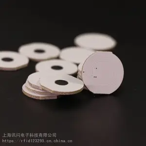 1830X7 ***15693 PCB电子标签 可注塑兼容SLIX 餐饮巡检资产管理