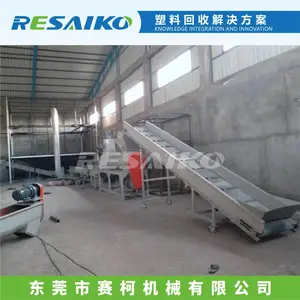 PET��ȪˮƿƬ��ˮƬ�����ߣ����ϳ�ɳ����ˮ�����豸,�������ϻ��ջ���
