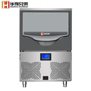 180公斤医院医疗雪花制冰机