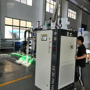 韩国深冷机维修 原装冷媒 polycold维保租赁