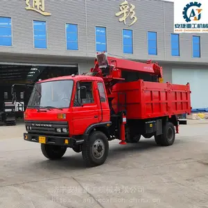 ����AJ-D02�Ĳ����泵�� ����ʽ��ʽ�泵�� 3-8�����ᳵ