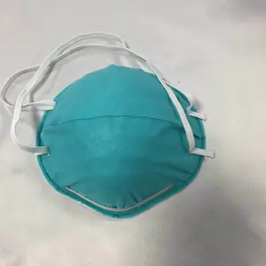 ��ɽ�˸���Բ�ο����豸��KN95�����豸�����Ϳ��ֻ��豸
