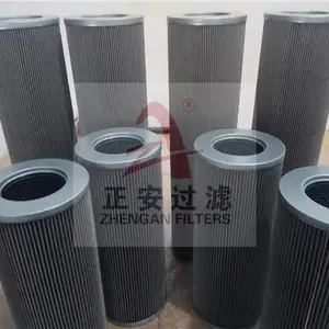HC0293SEE5颇尔滤芯,pall颇尔空气滤芯