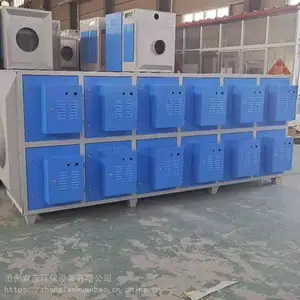 UV���������� 5000���� ���������豸 �����ߵƹܳ�ζ