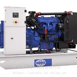 �����Ų��ͷ������ 20KW-2000KW�������ó���