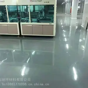 �����ƺ��ʩ���ӣ��ɵ��淭�µ�ƺ��������ĥ��ƺ���̻���ƺ,���������ƺ��
