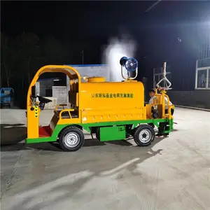 绿化洒水车 小型洒水车 新能源洒水车 常年销售