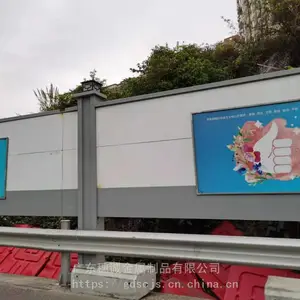 装配式围挡 市政建筑工程施工钢结构围挡 组装式围挡可拆卸可定制