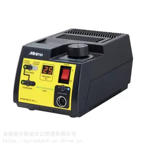 代理原装进口Minimo超声波修模机型号P30和US21系列适用于去毛刺可夹锉刀和纤维油石