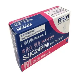 EPSON������TM-C3520ī��ά���з�ī�ֲ�ɫ��ǩ��ӡ��SJIC24P