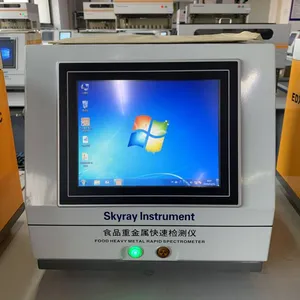 ROHS±���ؽ�������� ROHS�����к�Ԫ�ؼ������� ���Ͽ���ROHS����豸