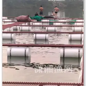 环保养鱼网箱,生态养鱼设备,养鱼网养鱼箱养殖设备