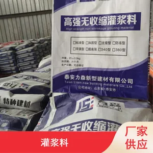 ��ˮ��©��ǿ�ȸ�CGM������֬�ཬ�� ��������ǿ��ע��