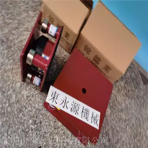 液压冲床减震垫 可倾式冲床减震垫 JEDLA气压式避震器