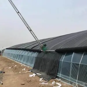 ��̩ �չ����ұ���ů�� �߲���ֲ��Ĥ���� YTWSRG12109A