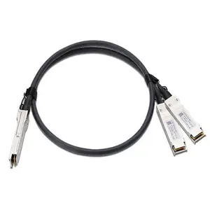 100G QSFP28转2x50G QSFP28 DAC无源高速线缆