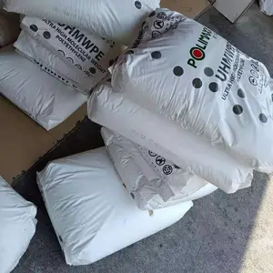 UHMWPE/荷兰DSM/超高分子量聚乙烯/UH-410