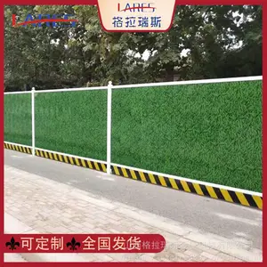 太原彩钢围挡工地道路隔离挡板工程防护临时铁皮泡沫施工围挡