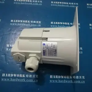 HPS-6C(T) DNH 扬声器 价格公道