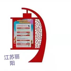 安徽景观指示牌安徽导视牌安徽电子灯箱制作安徽电子灯箱
