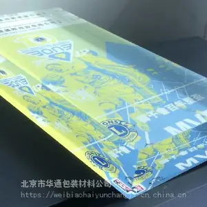 印刷厂直供 KT板 ,PVC板,亚克力板 UV打印 丝印