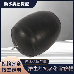 ��ˮ����һ���½��ܵ����ٱ�ˮ���鹤��