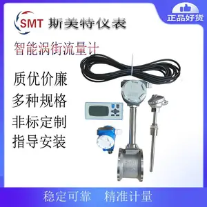 ˹����LUGB2305EP5Z�н�������,��ѹ������,һ�廯,DN50,��Ȼ��������
