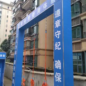 ��������ʵ�尲ȫ�����/���ڰ�ȫ�����-��׼������
