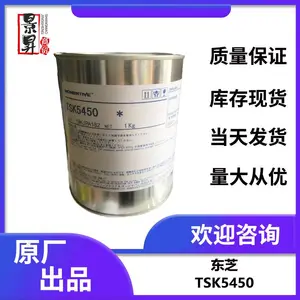 ��ͼMOMENTIVE TSK5450��5451��/5403 ��֥���ӹ轺���ϳ�����