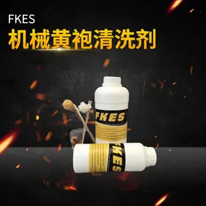 �ٷڻ���������ϴ�� FKES-3742�ڻ�������ϴ�� С������
