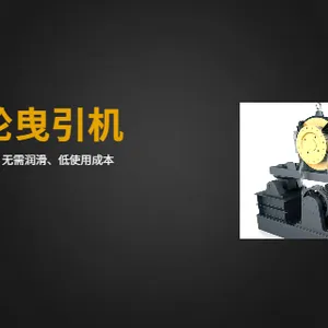 深圳一般乘客电梯维保 服务至上 深圳威宾电梯供应