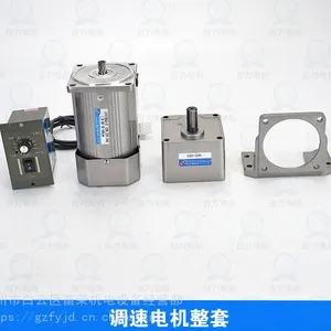 供应东文,异步电机,调速电机,可逆电机,齿轮减速电机 6IK140A-CF 6IK140RGU-CF