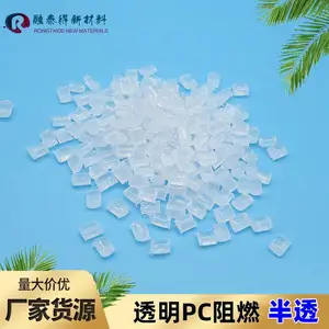 鑰愬寲瀛﹂珮娓㏄C闃茬伀绾?VA鐏肩儹涓?50搴﹀畾鍒舵敼鎬у鏂