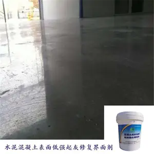 ���ֺ���ǽ����ɰ������ �ܷ�̻��� ���ڻ�����������ɰ��������