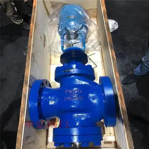 Y945Y����һ�廯ֱ�г̵綯���¸�ѹ������ѹ��